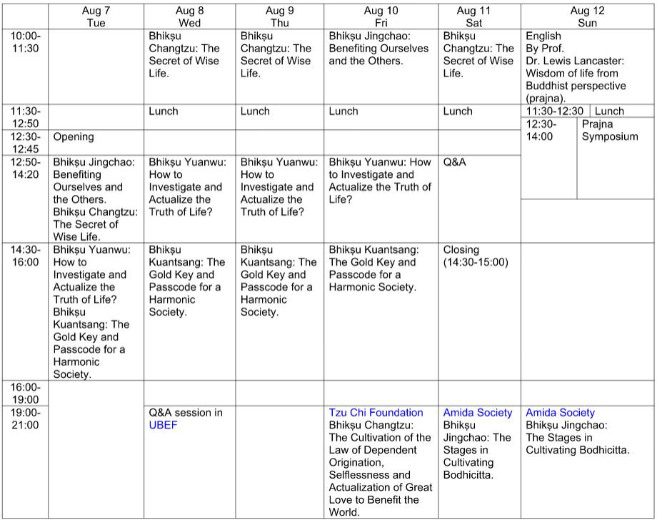 Dharma lectures schedule